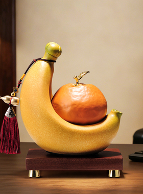 家居客厅酒柜招财香蕉造型摆件