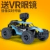 WIFI điều khiển từ xa xe off-road xe RC camera tốc độ cao xe leo núi sạc điện thoại di động siêu bé trẻ em đồ chơi xe - Đồ chơi điều khiển từ xa