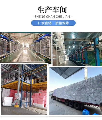 邮政泡沫箱电商快递保温冷藏加厚种菜箱鲜水果箱青梅李子包装盒子 - 图2