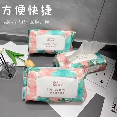 Хлопковые влажные салфетки подходит для мужчин и женщин для умывания для лица, очищающее молочко для очищения кожи лица, увеличенная толщина, вытаскиваются из упаковки по одной салфетке