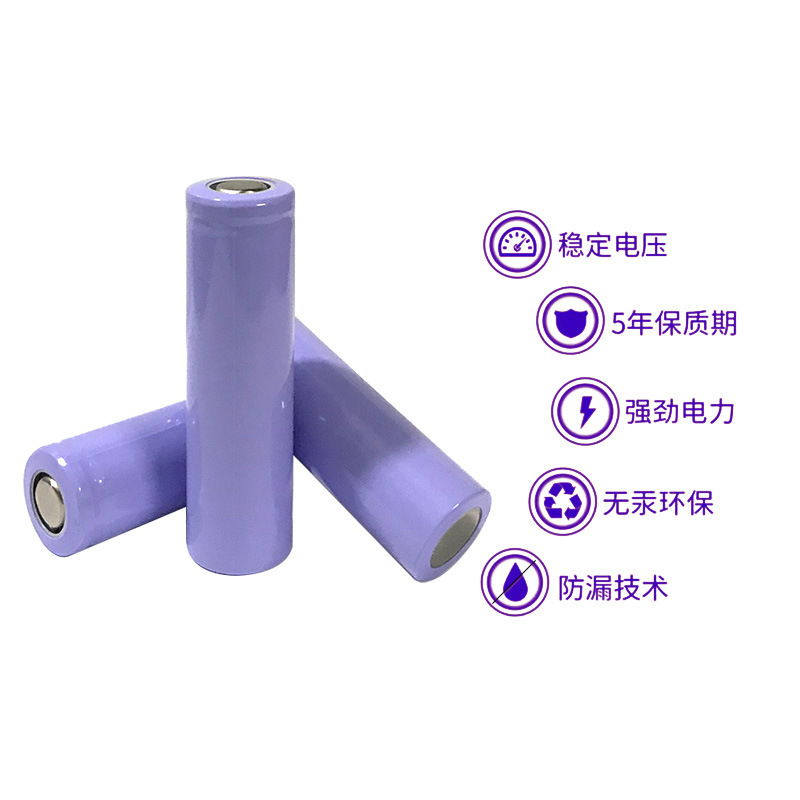 14500充电锂电池电动玩具小风扇遥控车按摩仪三元锂电芯800mAh - 图0