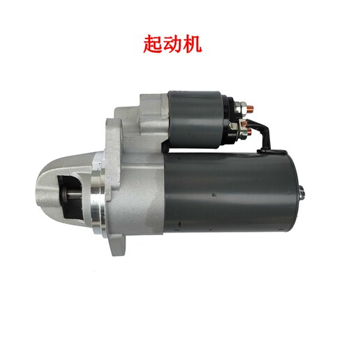 单缸柴油机拖拉机R180 190 192 L12改装电启动起动机齿圈起动支架 - 图3