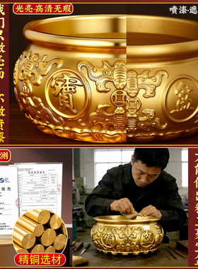 2026年新款聚宝盆纯黄铜米缸元宝招财聚财水晶八方来财存钱罐摆件