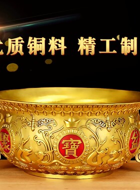黄铜聚宝盆摆件黄铜米缸八方来财