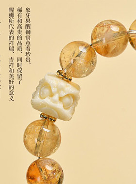 天然黄塔晶手链招财暴富黄水晶