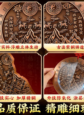黄铜大号麒麟山海镇凹凸镜铜摆件