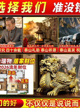 黄铜龙龟摆件铜制八卦金钱龙头龟聚财神兽客厅玄关办公室装饰大号