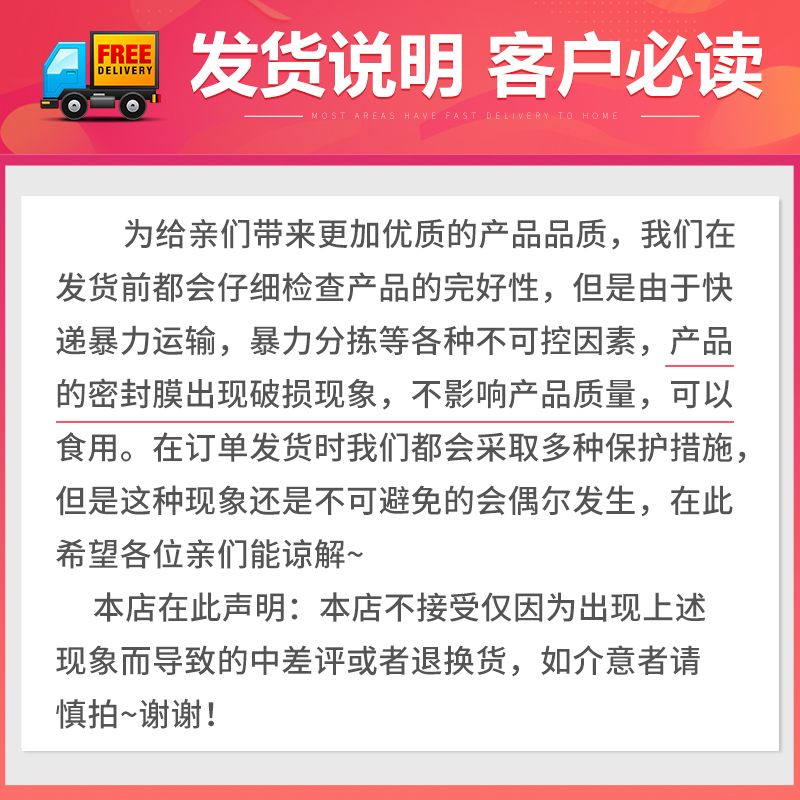 许大师虎皮扣肉420g梅菜碗装酒店饭店餐饮用特色半成品肉类预制菜