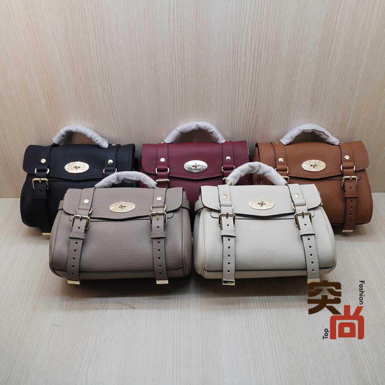 Alexa 新人首单立减十元 22年3月 淘宝海外