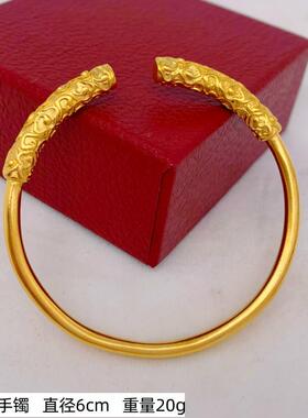 女越南沙金黄铜镀金手镯不掉色