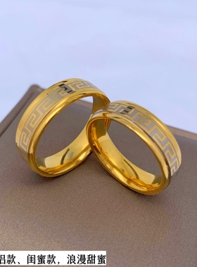 男越南沙金长城纹戒指久不掉色