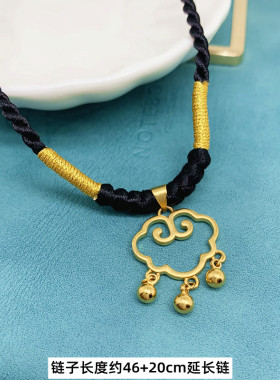 越南沙金手工长命锁项链