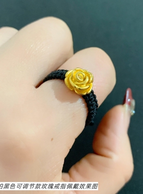 女士镀金玫瑰花戒指久不掉色