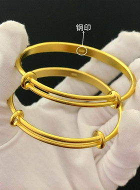 女士打造饰品新娘不掉色仿真黄金