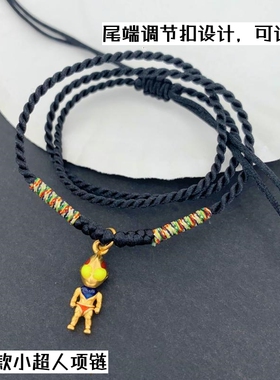 金店同款黄铜镀金超人吊坠