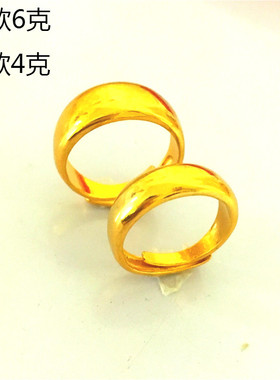 不褪色欧币风厚金婚庆情侣对戒