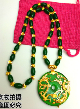 网红黄铜镀金龙凤项链不褪色