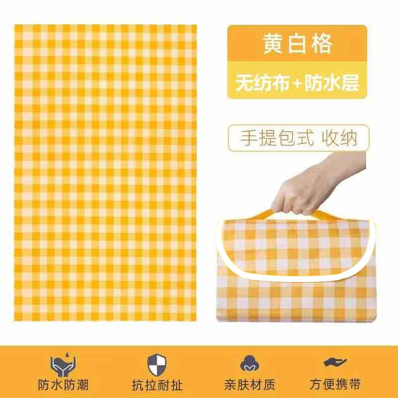 户外野餐垫子防水防油可折叠野炊垫子野餐垫子野餐垫子野餐垫子