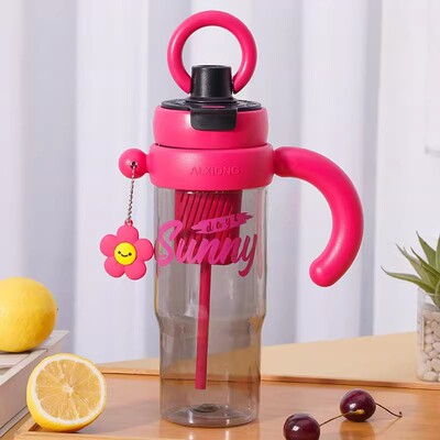 AQ高颜值冰霸杯耐高温茶水分离吸管杯大容量便携双饮泡茶水杯