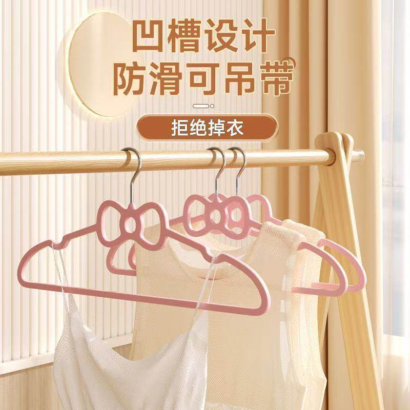 衣架挂衣家用防滑无痕晾晒衣服防肩角护衣领挂架学生宿舍用衣撑子