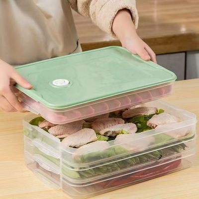 饺子盒厨房收纳盒家用食品保鲜盒冰箱速冻水饺盒馄饨专用多层托盘