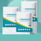 Одноразовое банное полотенце для выпрямления волос для путешествий, упаковка для умывания, одноразовые влажные салфетки, увеличенная толщина