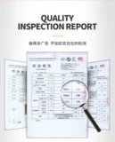 Перетащите, чтобы чистить таблетку стерилизатора, ароматный ароматный ароматный ароматный ароматный ароматный уход за полом Фарфоровое кирпич и пол полу дерева