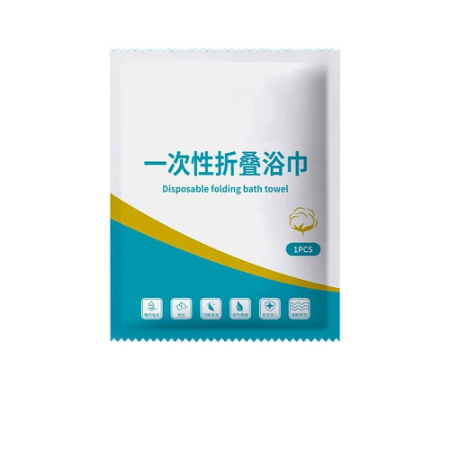Одноразовое банное полотенце для выпрямления волос для путешествий, упаковка для умывания, одноразовые влажные салфетки, увеличенная толщина