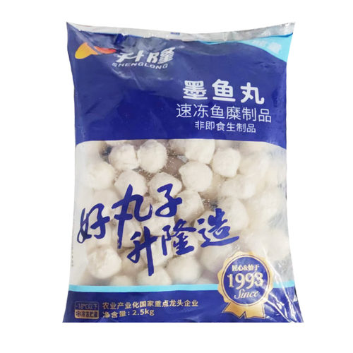 升隆东北墨鱼丸2.5kgx1包速冻八爪鱼球花枝丸章鱼丸豆捞火锅食材 - 图3