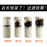 Нарушение сигарет фильтр может очистить сигаретный фильтр, мужская подлинная грубая деталь, курить карамельный фильтр рот