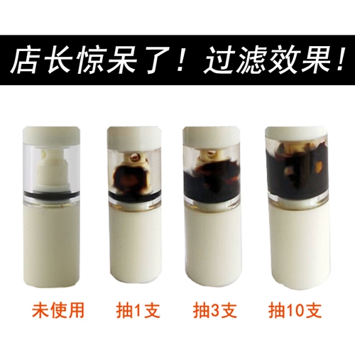 Нарушение сигарет фильтр может очистить сигаретный фильтр, мужская подлинная грубая деталь, курить карамельный фильтр рот