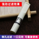 Нарушение сигарет фильтр может очистить сигаретный фильтр, мужская подлинная грубая деталь, курить карамельный фильтр рот