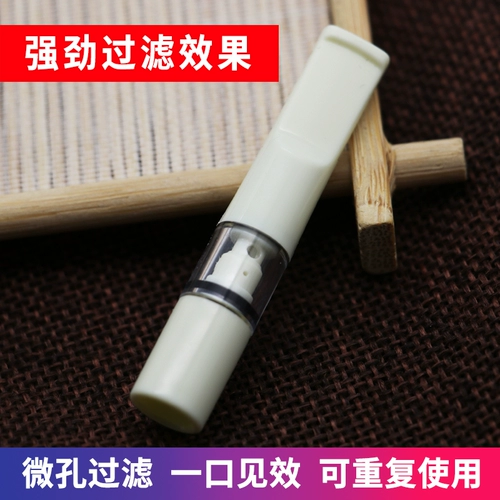 Нарушение сигарет фильтр может очистить сигаретный фильтр, мужская подлинная грубая деталь, курить карамельный фильтр рот