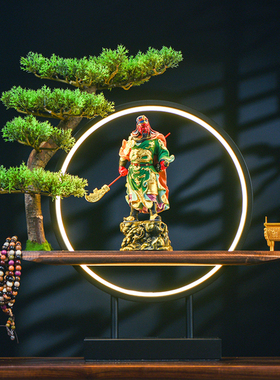 馥初心木雕彩绘招财关公装饰摆件