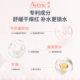 Avène ມີຄວາມຊ່ຽວຊານໃນການສ້ອມແປງນ້ໍາ, ໂລຊັ່ນທີ່ມີຄວາມຊຸ່ມຊື່ນຍາວນານສໍາລັບຜິວຫນັງທີ່ລະອຽດອ່ອນ, ເປັນໂທນເນີທີ່ຜ່ອນຄາຍແລະຄວາມຊຸ່ມຊື່ນ