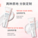 Avene ຄີມທີ່ມີຄວາມຊຸ່ມຊື່ນພິເສດແລະ soothing ສໍາລັບຜິວຫນັງແຫ້ງ, oily ແລະລະອຽດອ່ອນ