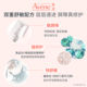 Avène Repair Cream ສ້ອມແປງເຄື່ອງໝາຍທີ່ເສຍຫາຍຕາມລະດູການ