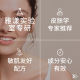 Avène ມີຄວາມຊ່ຽວຊານໃນການບັນເທົາທຸກແລະການສ້ອມແປງຫນ້າກາກທີ່ຍົກລະດັບການສ້ອມແປງສະບັບ