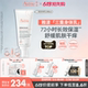 Avène Triple Specialized Soothing Cream Moisturizing Dry Itchy Skin AD Cream Triple Body Cream