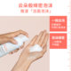 Avène ຊ່ຽວຊານໃນການທໍາຄວາມສະອາດໂຟມ mousse ອາຊິດ amino