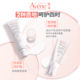 Avène Repair Cream ສ້ອມແປງເຄື່ອງໝາຍທີ່ເສຍຫາຍຕາມລະດູການ