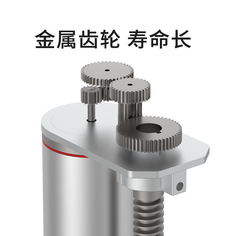 带编码器电动推杆可定制10mm-1500mm行程 升降12V24V直流交流电机,淘宝优惠券,粉丝福利购,淘宝优惠卷