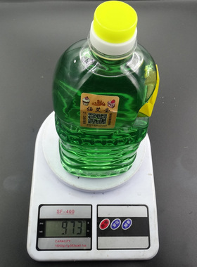 正品身体按摩刮痧艾草精油