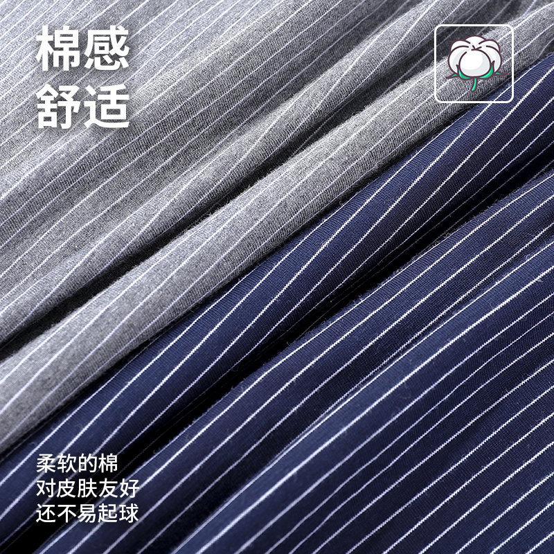 阿罗裤内裤男纯棉居家短裤条纹简约舒适透气男士内裤宽松大码平角 - 图1