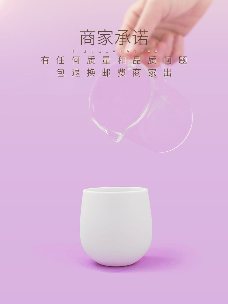 凑味|云南酿红妆 红龙庄园厌氧日晒红酒菠萝蜜精品咖啡240g可磨粉 - 图1