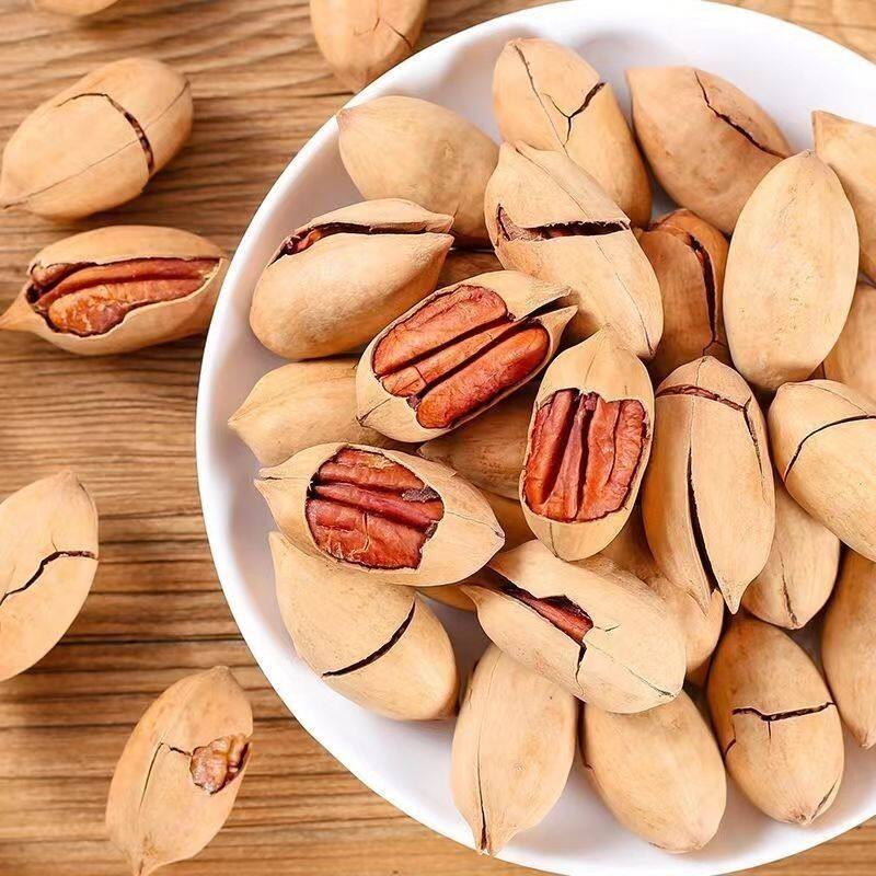 碧根果500g零食坚果长寿果奶油味新疆特产干果追剧休闲零食袋装 碧根果500g零食坚果长寿果奶油味新疆特产干果追剧休闲零食袋装