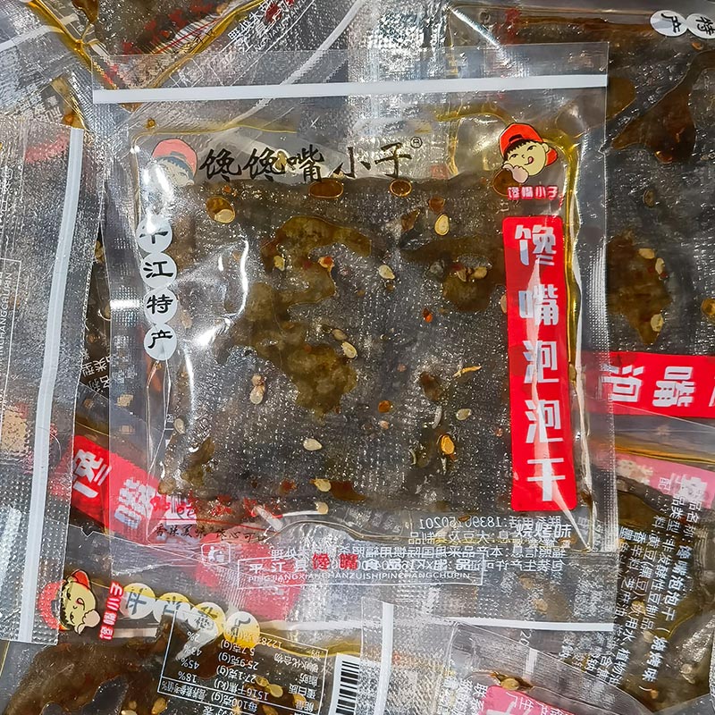 馋嘴泡泡干散称湖南平江特产网红小子香辣小豆干豆腐皮干零食麻辣-图2