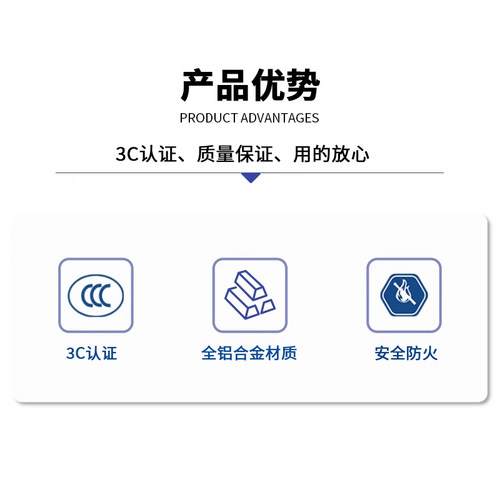 台面桌面嵌入式插座翻盖内嵌式隐藏多媒体排插面板usb超薄接线板 - 图1