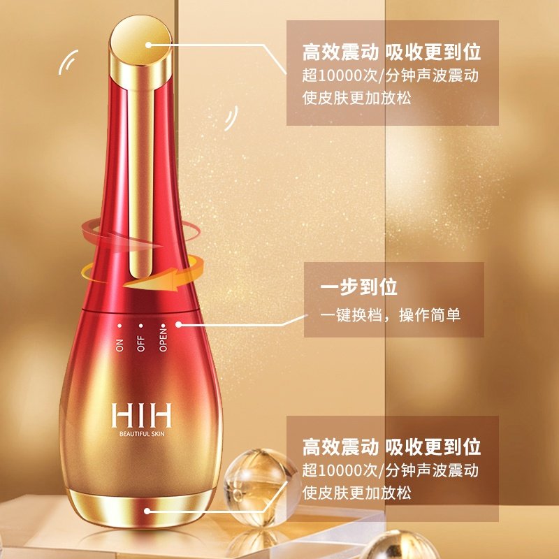 面部美容仪提拉紧致淡化细纹女士专用震动按摩导入仪眼部颈部家用,淘宝优惠券,粉丝福利购,淘宝优惠卷