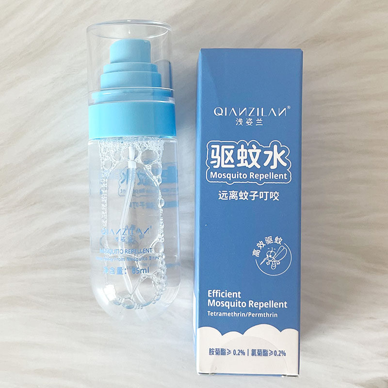 浅姿兰驱蚊水清凉舒爽温和不刺激防蚊虫叮咬止痒驱蚊喷雾全身,淘宝优惠券,粉丝福利购,淘宝优惠卷